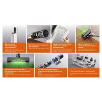Пылесос Roborock H60 Hub Pro (с евровилкой) - Превью изображения №29 — Интернет-магазин Time-Shop