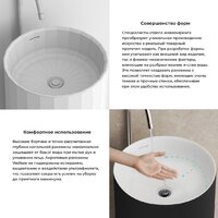 Умывальник Wellsee Chalice Perfection 230613000 (отдельностоящий, без отверстия под смеситель, матовый черный/глянцевый белый) - Превью изображения №5 — Интернет-магазин Time-Shop