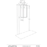  Акватон Шкаф для ванной Асти 1A262903AX2B0 - Превью изображения №4 — Интернет-магазин Time-Shop