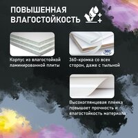  Doratiz Тумба под умывальник Вальс 60 9908.178 - Превью изображения №9 — Интернет-магазин Time-Shop