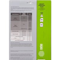 Пленка для печати CACTUS прозрачная A4 150 г/кв.м. 50 листов [CS-FA415050] - Превью изображения №2 — Интернет-магазин Time-Shop