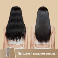 Фен-стайлер Dreame AirStyle AMF17A (titanium gold) - Превью изображения №4 — Интернет-магазин Time-Shop