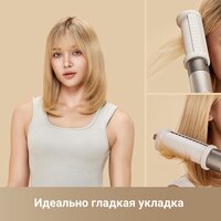 Фен-стайлер Dreame AirStyle AMF17A (titanium gold) - Превью изображения №6 — Интернет-магазин Time-Shop