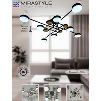 Припотолочная люстра Mirastyle SX-N-8996/8 BK - Превью изображения №3 — Интернет-магазин Time-Shop