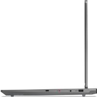 Игровой ноутбук Lenovo LOQ 15IRX10 83JE01B2RK - Превью изображения №16 — Интернет-магазин Time-Shop