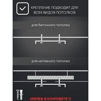 Подвесная люстра Aitin Pro НСБ 01-60-101 0578/J (золото/черный) - Превью изображения №6 — Интернет-магазин Time-Shop