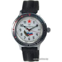 Восток Командирские 921277