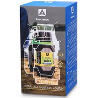 Термос Арктика 110-1500 1.5л (стальной) - Превью изображения №4 — Интернет-магазин Time-Shop