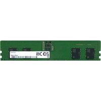 Samsung 8ГБ DDR5 5600 МГц M323R1GB4DB0-CWM