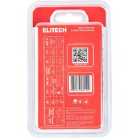 Цепь для пилы ELITECH 0809.024000 - Превью изображения №8 — Интернет-магазин Time-Shop