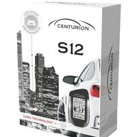 Автосигнализации