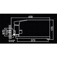Смеситель Ledeme RL2249 - Превью изображения №2 — Интернет-магазин Time-Shop
