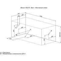 Ванна Aquanet West 150x70 (с каркасом) - Превью изображения №5 — Интернет-магазин Time-Shop