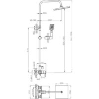 Душевая система  Rossinka Silvermix RS50-45 - Превью изображения №2 — Интернет-магазин Time-Shop