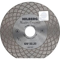 Hilberg HM522