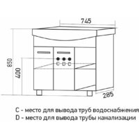  Mixline Тумба под умывальник Анри-75 556876 - Превью изображения №3 — Интернет-магазин Time-Shop
