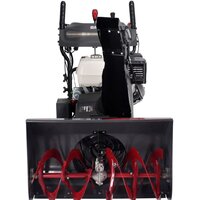 Снегоуборщик Evoline SBG 760 The Hydro - Превью изображения №2 — Интернет-магазин Time-Shop