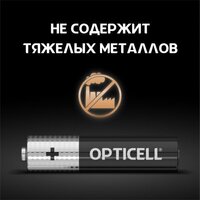 Батарейка Opticell Basic AAA (6 шт) - Превью изображения №4 — Интернет-магазин Time-Shop