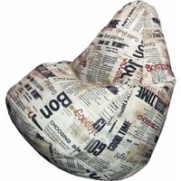 Flagman Груша Макси Г2.5-142 Gazeta (Milk)