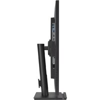 Монитор ASUS Business VA27DQFS - Превью изображения №10 — Интернет-магазин Time-Shop