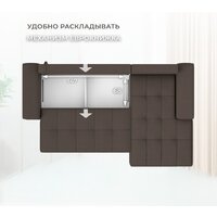 Угловой диван Лига диванов НордСтар правый 122928 (рогожка амур коричневый) - Превью изображения №7 — Интернет-магазин Time-Shop