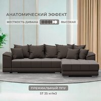 Угловой диван Лига диванов НордСтар правый 122928 (рогожка амур коричневый) - Превью изображения №4 — Интернет-магазин Time-Shop