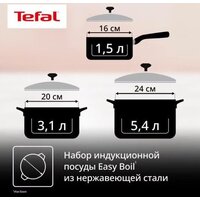Набор кастрюль Tefal G749S674 - Превью изображения №6 — Интернет-магазин Time-Shop