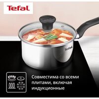 Набор кастрюль Tefal G749S674 - Превью изображения №7 — Интернет-магазин Time-Shop