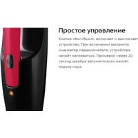 Паровая швабра Kitfort KT-3924 - Превью изображения №16 — Интернет-магазин Time-Shop