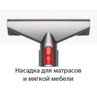 Пылесос Dyson V8 Absolute 476547-01 - Превью изображения №5 — Интернет-магазин Time-Shop