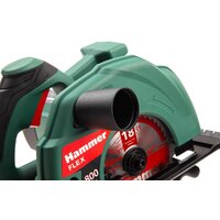 Дисковая (циркулярная) пила Hammer CRP800D Flex - Превью изображения №9 — Интернет-магазин Time-Shop