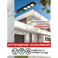 Уличный настенный светильник ЭРА Б0046796 - Превью изображения №3 — Интернет-магазин Time-Shop