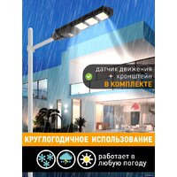 Уличный настенный светильник ЭРА Б0046796 - Превью изображения №4 — Интернет-магазин Time-Shop
