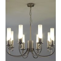 Подвесная люстра Евросвет Banci 60117/8 (никель) - Превью изображения №3 — Интернет-магазин Time-Shop