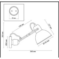 Спот Odeon Light Arta 4126/1W - Превью изображения №2 — Интернет-магазин Time-Shop