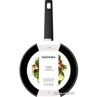Сковорода Nadoba Andrea 727919 - Превью изображения №3 — Интернет-магазин Time-Shop