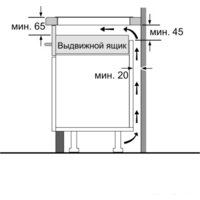 Варочная панель Bosch PIB375FB1E - Превью изображения №12 — Интернет-магазин Time-Shop