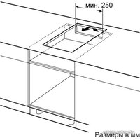Варочная панель Bosch PIB375FB1E - Превью изображения №5 — Интернет-магазин Time-Shop