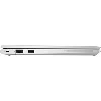 Ноутбук HP EliteBook 645 G10 75C08AV - Превью изображения №7 — Интернет-магазин Time-Shop