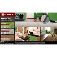 Ковер для жилой комнаты Vortex Jazz 150x230 22272 (песочный) - Превью изображения №9 — Интернет-магазин Time-Shop