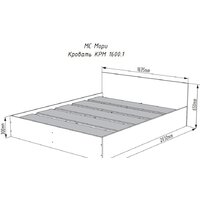 Кровать ДСВ Мори КРМ 1600.1 (белый) - Превью изображения №3 — Интернет-магазин Time-Shop