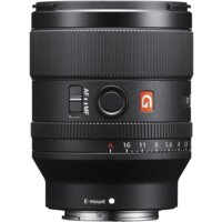 Объектив Sony FE 35 mm f/1.4 GM - Превью изображения №5 — Интернет-магазин Time-Shop