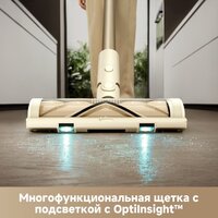 Пылесос Trouver Cordless Vacuum Cleaner S3 Detect Aqua VTV20A - Превью изображения №4 — Интернет-магазин Time-Shop