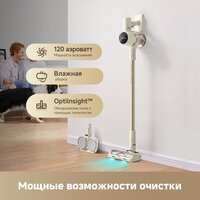 Пылесос Trouver Cordless Vacuum Cleaner S3 Detect Aqua VTV20A - Превью изображения №3 — Интернет-магазин Time-Shop