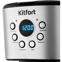 Капельная кофеварка Kitfort KT-728 - Превью изображения №3 — Интернет-магазин Time-Shop