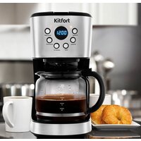 Капельная кофеварка Kitfort KT-728 - Превью изображения №2 — Интернет-магазин Time-Shop