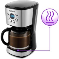 Капельная кофеварка Kitfort KT-728 - Превью изображения №4 — Интернет-магазин Time-Shop