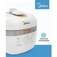 Мультиварка-скороварка Midea MPC-6004 - Превью изображения №5 — Интернет-магазин Time-Shop