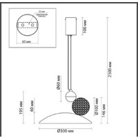 Подвесная люстра Odeon Light Travertino 6625/20L - Превью изображения №4 — Интернет-магазин Time-Shop