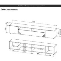 Тумба Mio Tesoro Байкал для телевидеоаппаратуры (дуб золотистый/графит) - Превью изображения №2 — Интернет-магазин Time-Shop